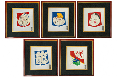 絵凧色紙（額入り）