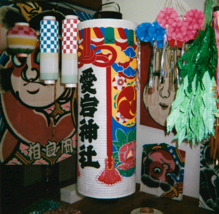 三尺五寸桶長提灯